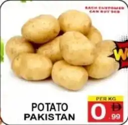 Friday Center Potato Pakistan offer