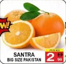 Friday Center Santra Big Size Pakistan offer