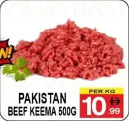 Friday Center Pakistan beef keema offer