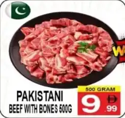 Friday Center Pakistani Beef with Bones offer