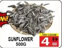 Friday Center Sunflower offer
