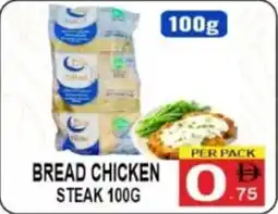 Friday Center Bread Chicken Steak offer