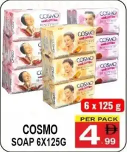 Friday Center Cosmo Soap offer