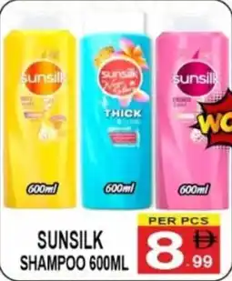 Friday Center Sunsilk Shampoo offer