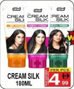 Friday Center Cream Silk offer