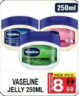 Friday Center Vaseline jelly offer