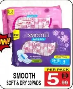 Friday Center Smooth Soft & Dry offer