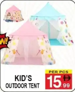 Friday Center Kid's Outdoor Tent offer