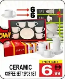 Friday Center Ceramic Coffee Set offer