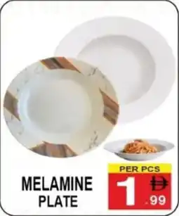 Friday Center Melamine Plate offer