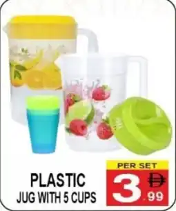 Friday Center Plastic Jug with 5 cups offer