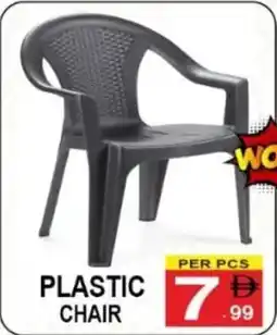 Friday Center Plastic Chair offer