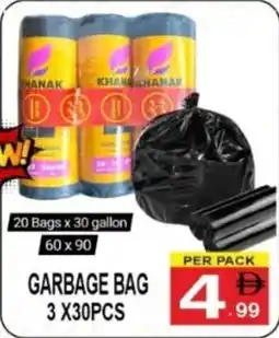 Friday Center Garbage Bag offer