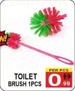 Friday Center Toilet Brush offer