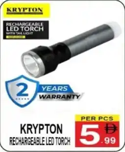 Friday Center Krypton Rechargeable Led Torch offer