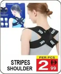 Friday Center Stripes Shoulder offer