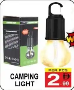 Friday Center Camping Light offer