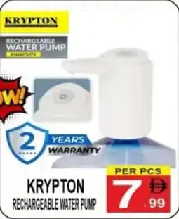 Friday Center Krypton rechargeable water pump offer