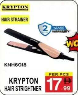 Friday Center Krypton hair strightner offer