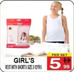 Friday Center Girl's Vest with Shorts offer