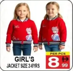 Friday Center Girl's jacket offer