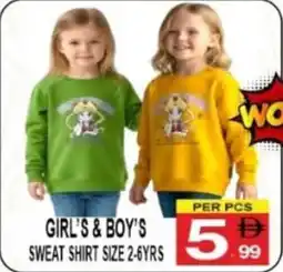 Friday Center Girl's & boy's sweat shirt offer
