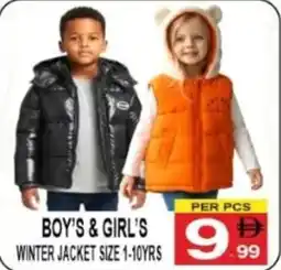 Friday Center Boy's & Girl's Winter Jacket offer