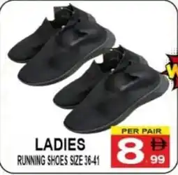 Friday Center Ladies running shoes offer