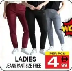 Friday Center Ladies jeans pant offer