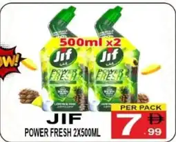 Friday Center Jif Power Fresh offer