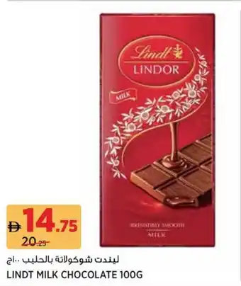 Lindt Milk Chocolate