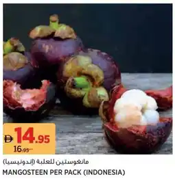 Aswaaq Mangosteen offer