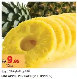 Aswaaq Pineapple offer