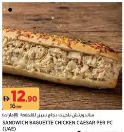 Aswaaq Sandwich Baguette Chicken Caesar offer