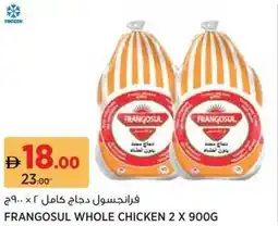 Aswaaq Frangosul Whole Chicken offer