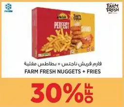 Aswaaq Farm Fresh nuggets + Fries offer
