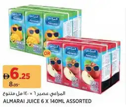 Aswaaq Almarai Juice Assorted offer