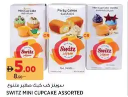 Aswaaq Switz Mini Cupcake Assorted offer
