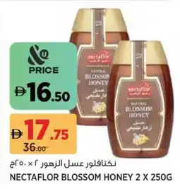 Aswaaq Nectaflor Blossom Honey offer