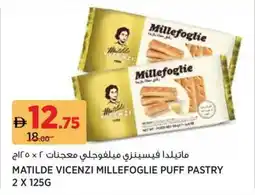 Aswaaq Matilde vicenzi millefoglie puff pastry offer