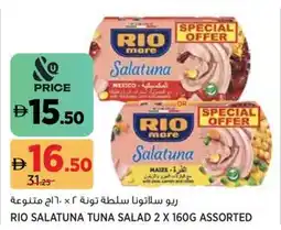 Aswaaq Rio Salatuna Tuna Salad Assorted offer