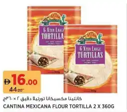 Aswaaq Cantina Mexicana Flour Tortilla offer