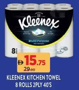 Aswaaq Kleenex Kitchen Towel offer