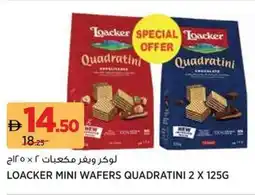 Aswaaq Loacker mini wafers quadratini offer