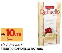 Aswaaq Ferrero Raffaello Bar offer