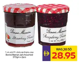 Abu Dhabi Coop Bonne Maman Jam Assorted offer