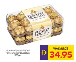 Abu Dhabi Coop Ferrero Rocher Chocolate offer