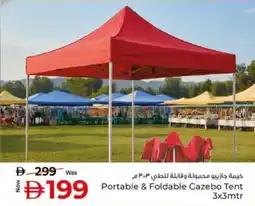 Kenz Hypermarket Portable & Foldable Gazebo Tent offer