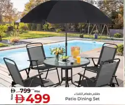 Kenz Hypermarket Patio Dining Set offer