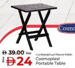 Kenz Hypermarket Cosmoplast Portable Table offer